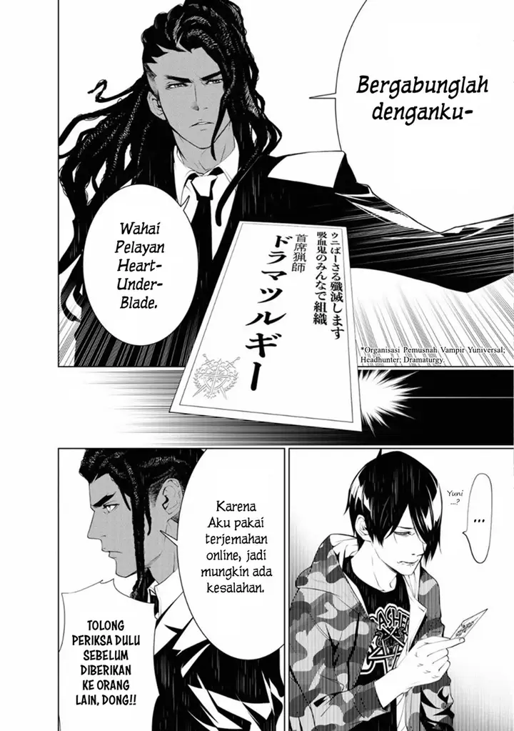 image-komik-bakemonogatari-chapter-77-17/19