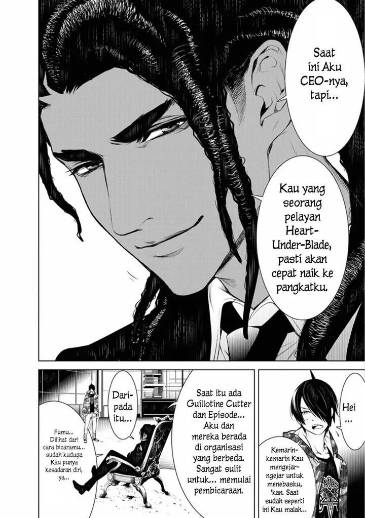 image-komik-bakemonogatari-chapter-78-1/18