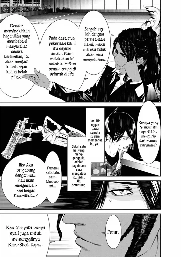 image-komik-bakemonogatari-chapter-78-4/18