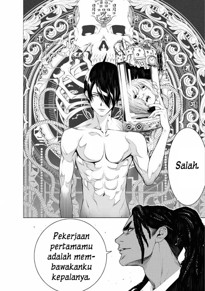 image-komik-bakemonogatari-chapter-78-5/18