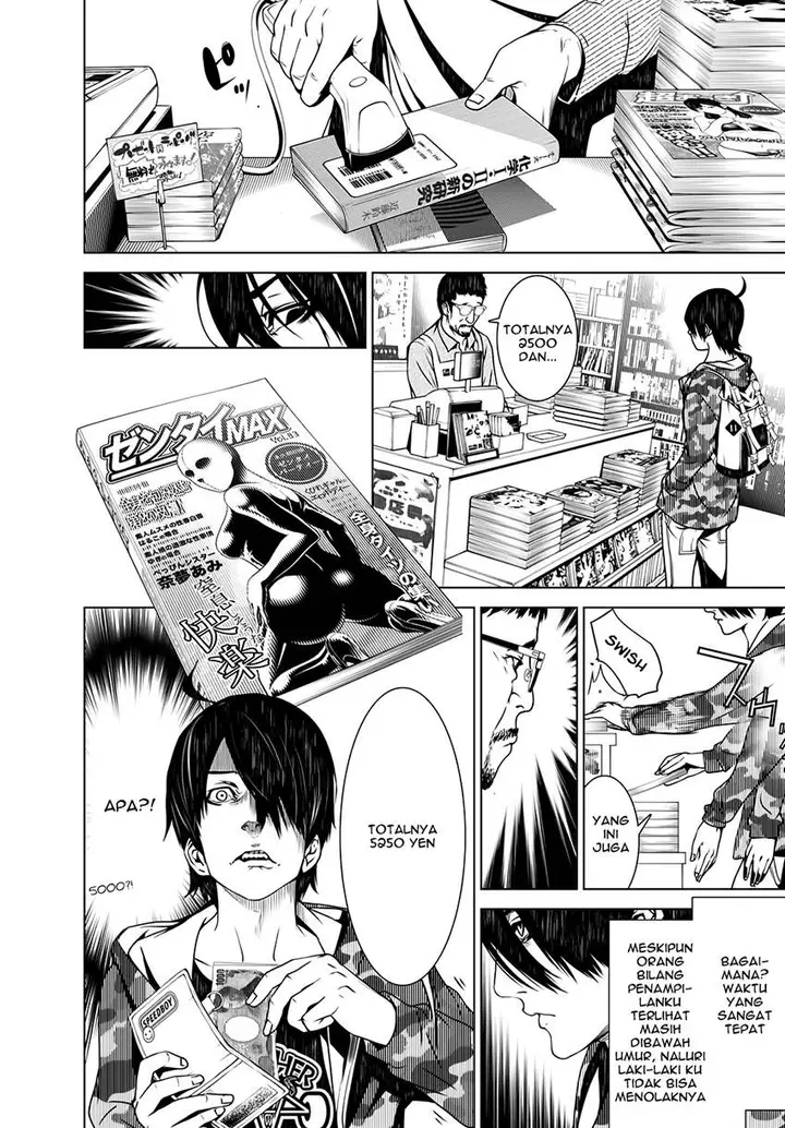 image-komik-bakemonogatari-chapter-8-11/25