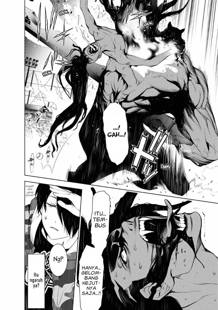 image-komik-bakemonogatari-chapter-80-17/19