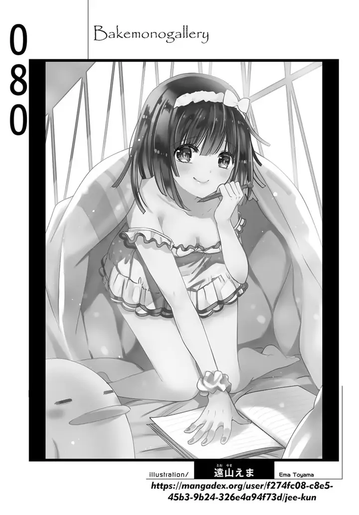 image-komik-bakemonogatari-chapter-80-18/19