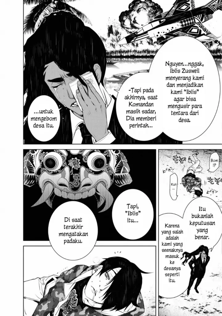 image-komik-bakemonogatari-chapter-82-14/20