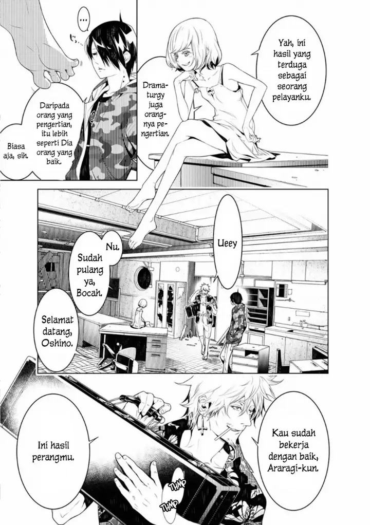 image-komik-bakemonogatari-chapter-84-2/18