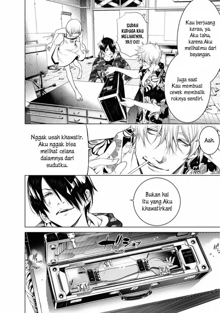 image-komik-bakemonogatari-chapter-84-3/18