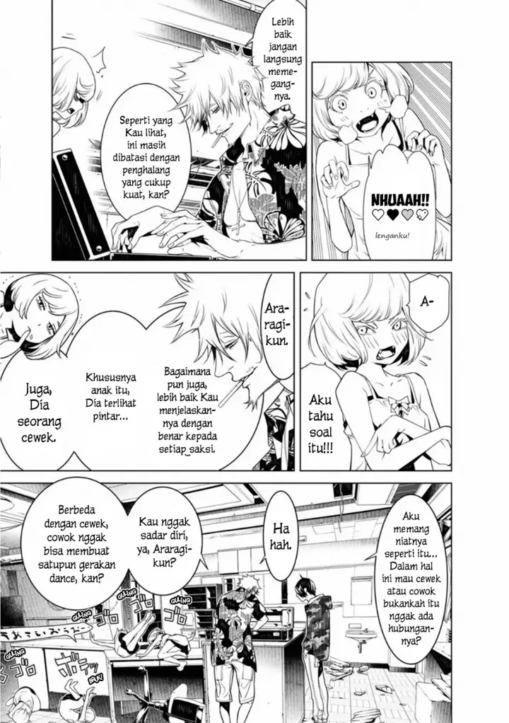 image-komik-bakemonogatari-chapter-84-4/18