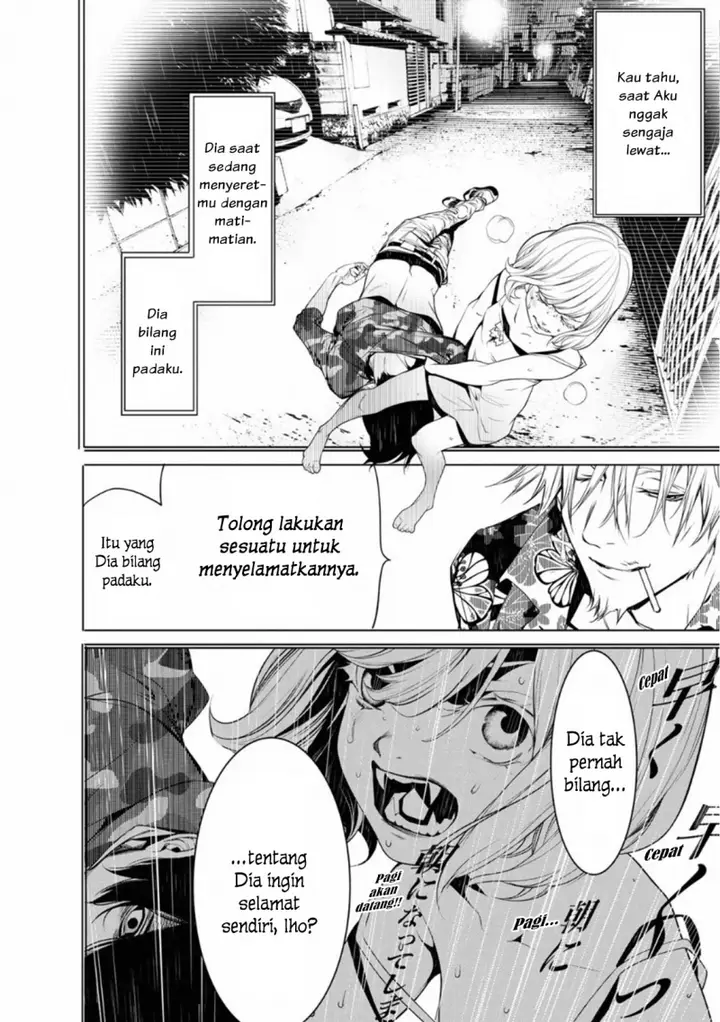 image-komik-bakemonogatari-chapter-84-13/18