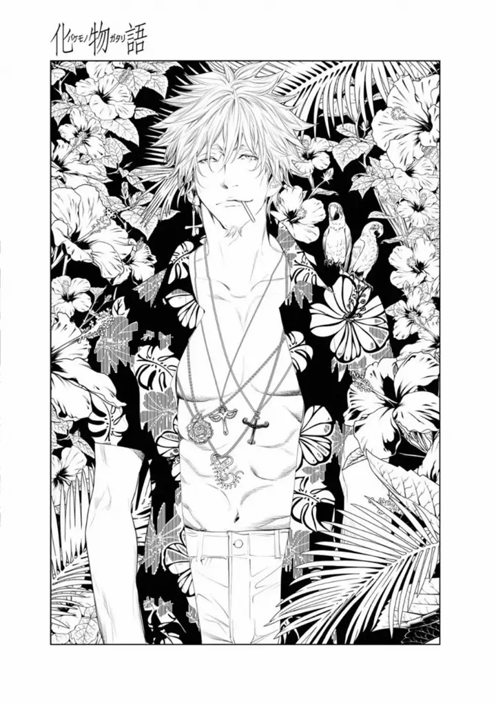 image-komik-bakemonogatari-chapter-85-0/18