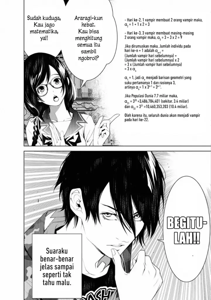 image-komik-bakemonogatari-chapter-85-15/18