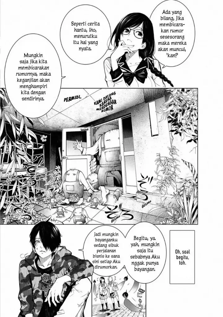 image-komik-bakemonogatari-chapter-86-3/21