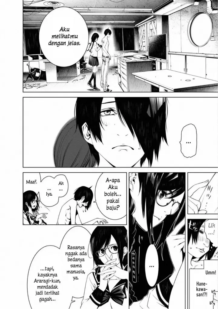 image-komik-bakemonogatari-chapter-86-13/21