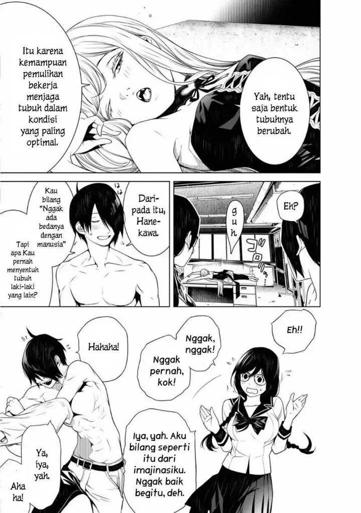 image-komik-bakemonogatari-chapter-86-14/21