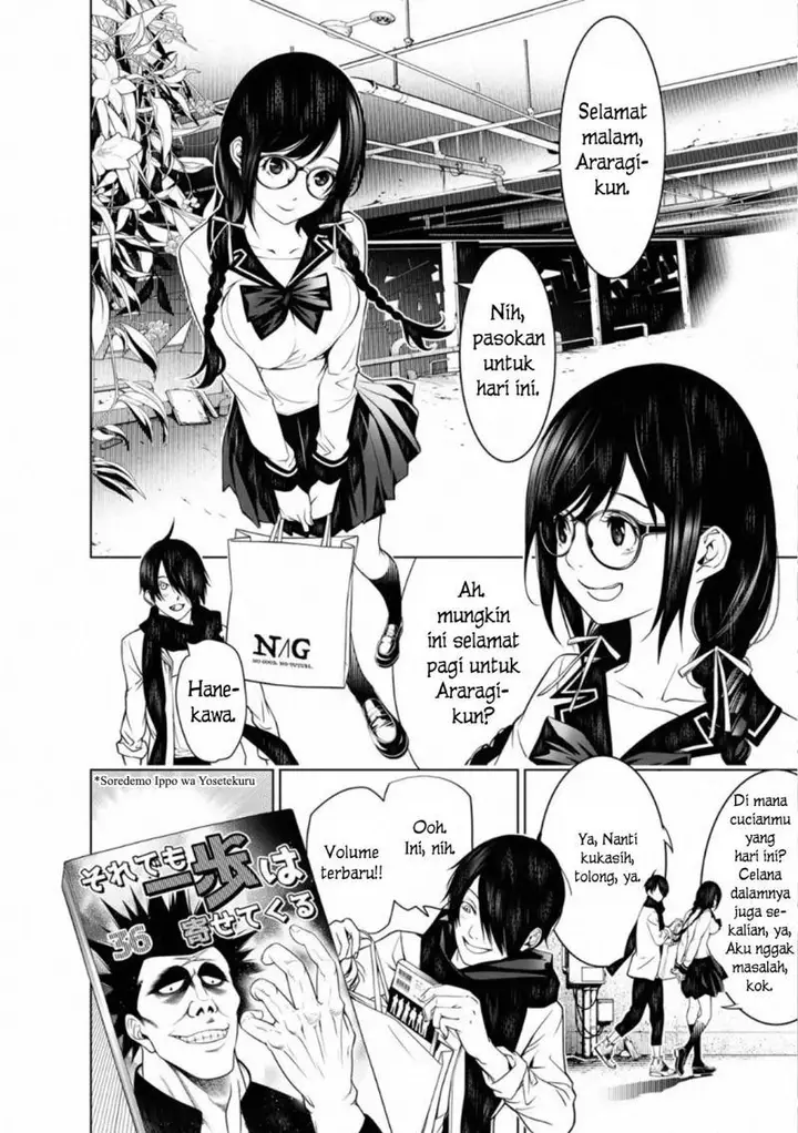 image-komik-bakemonogatari-chapter-87-14/20