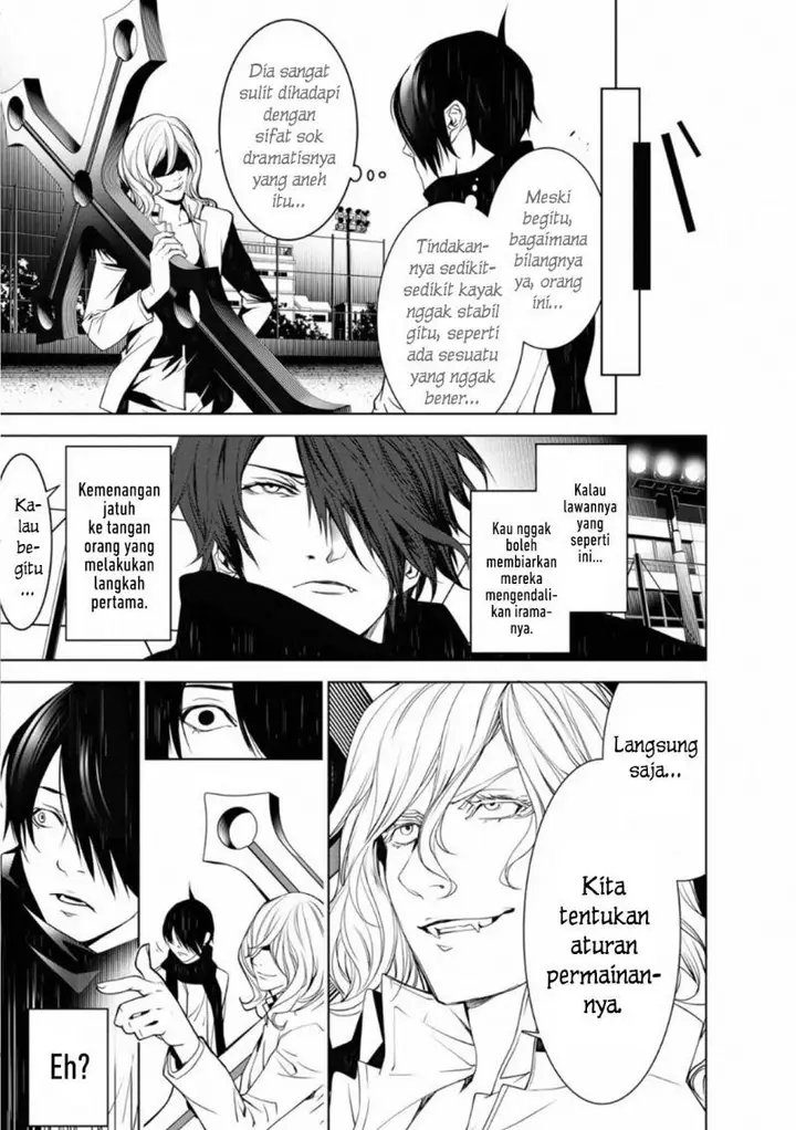 image-komik-bakemonogatari-chapter-87-17/20