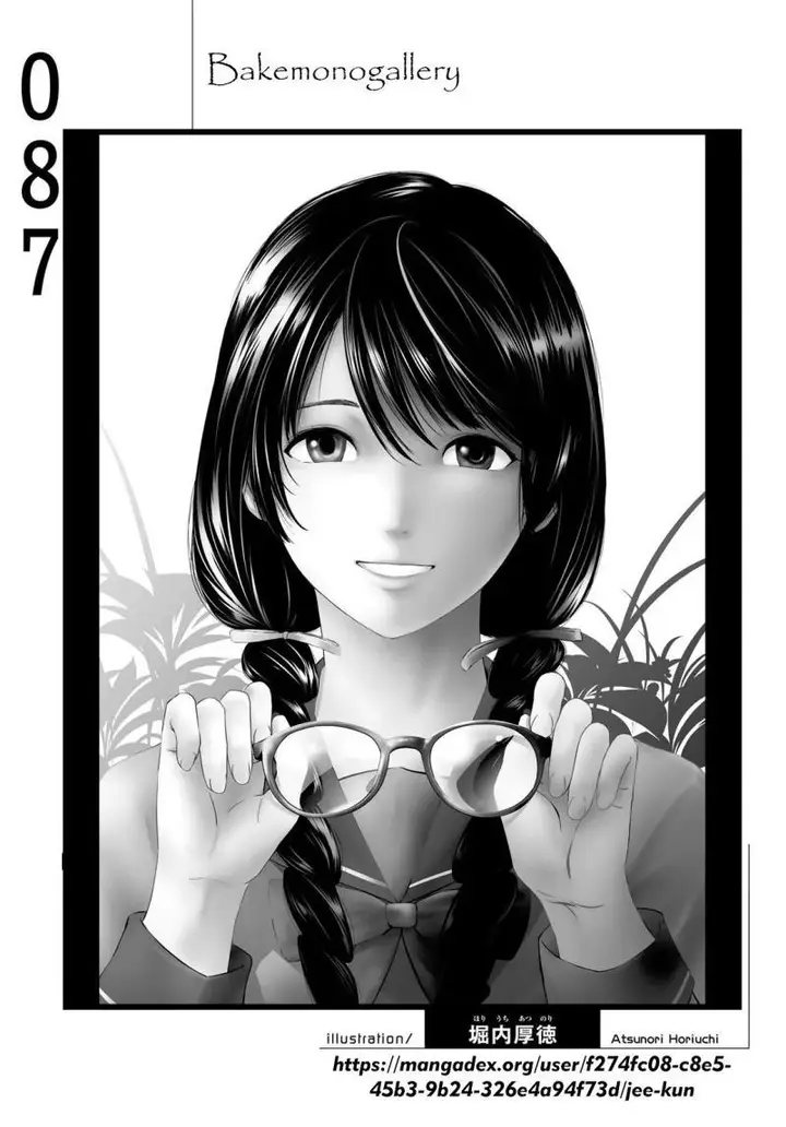 image-komik-bakemonogatari-chapter-87-19/20