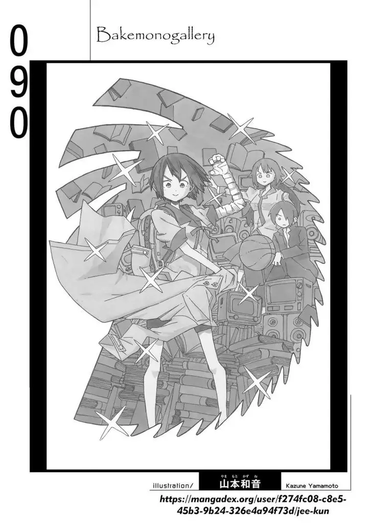 image-komik-bakemonogatari-chapter-90-19/20