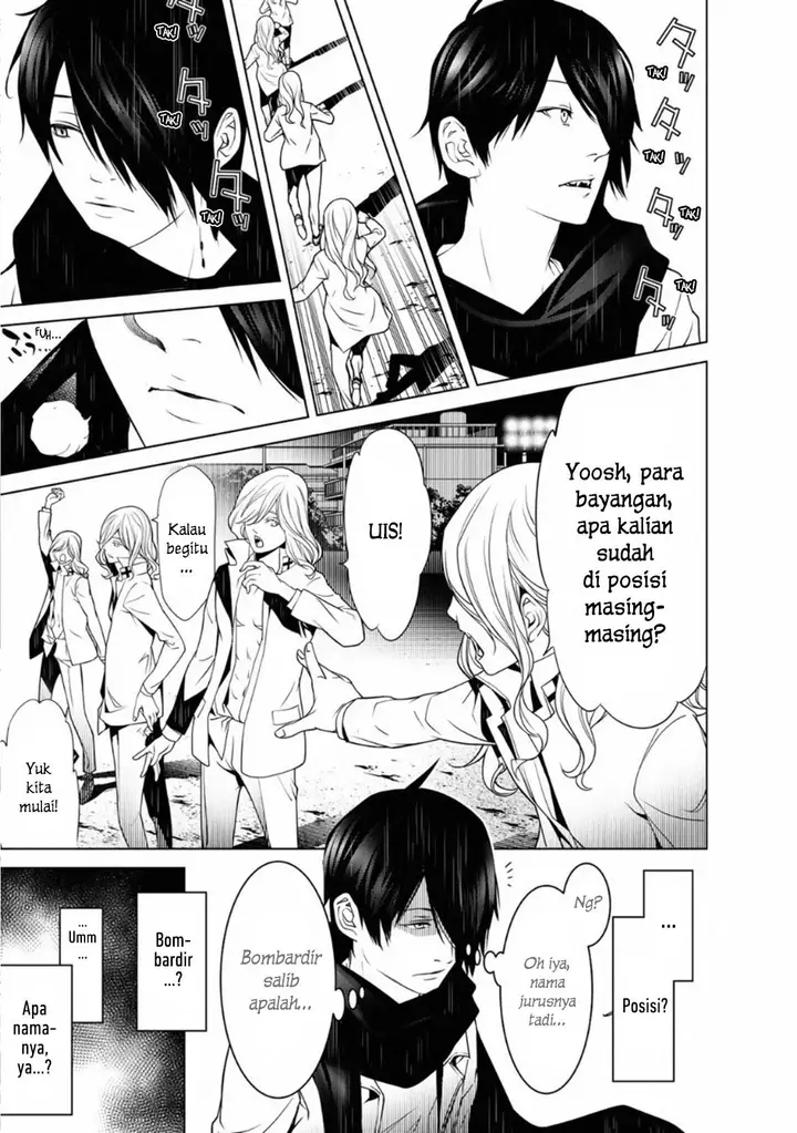 image-komik-bakemonogatari-chapter-91-2/21