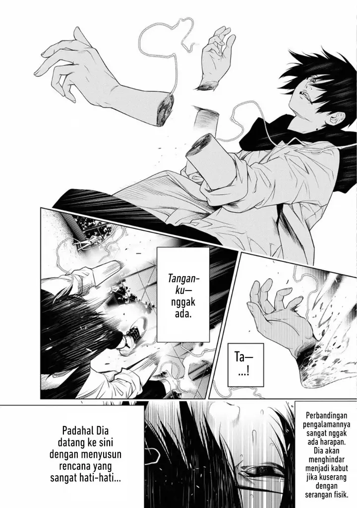 image-komik-bakemonogatari-chapter-91-13/21