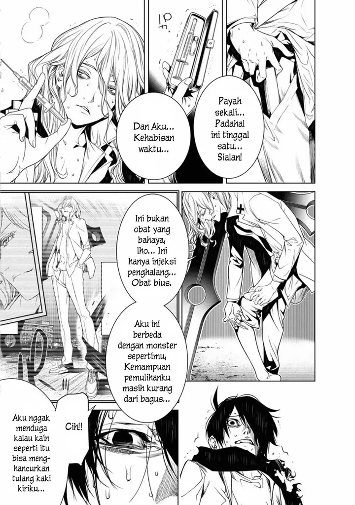 image-komik-bakemonogatari-chapter-91-16/21