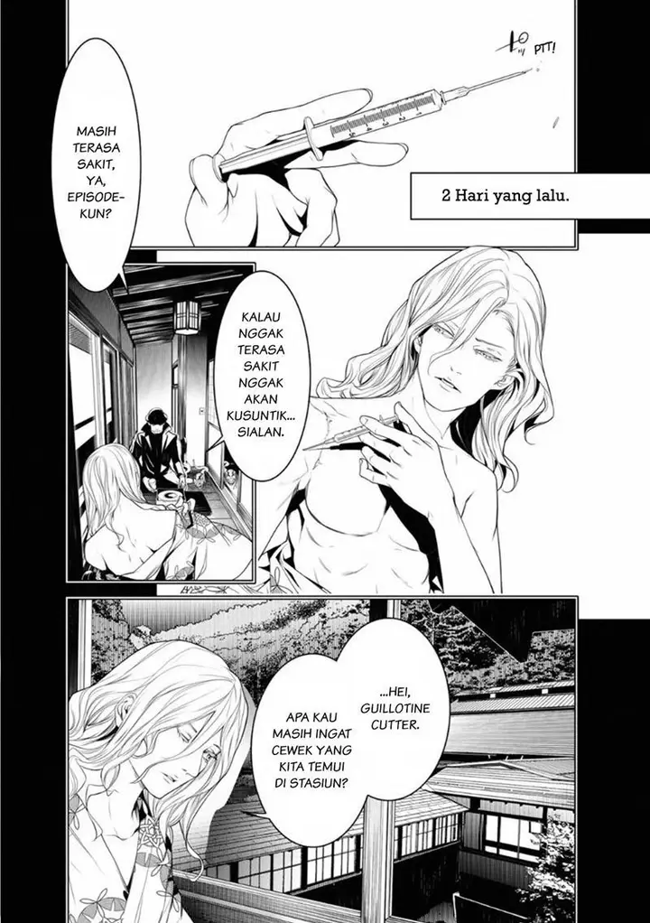 image-komik-bakemonogatari-chapter-92-0/20