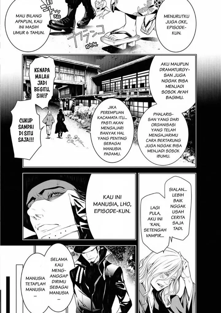 image-komik-bakemonogatari-chapter-92-2/20