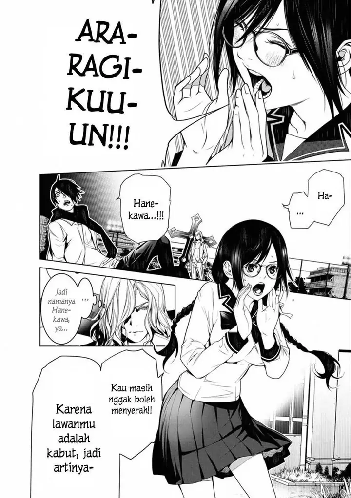 image-komik-bakemonogatari-chapter-92-3/20