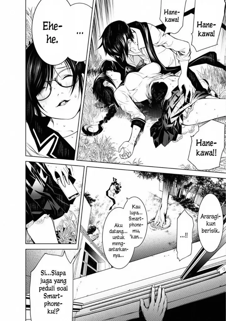 image-komik-bakemonogatari-chapter-92-12/20