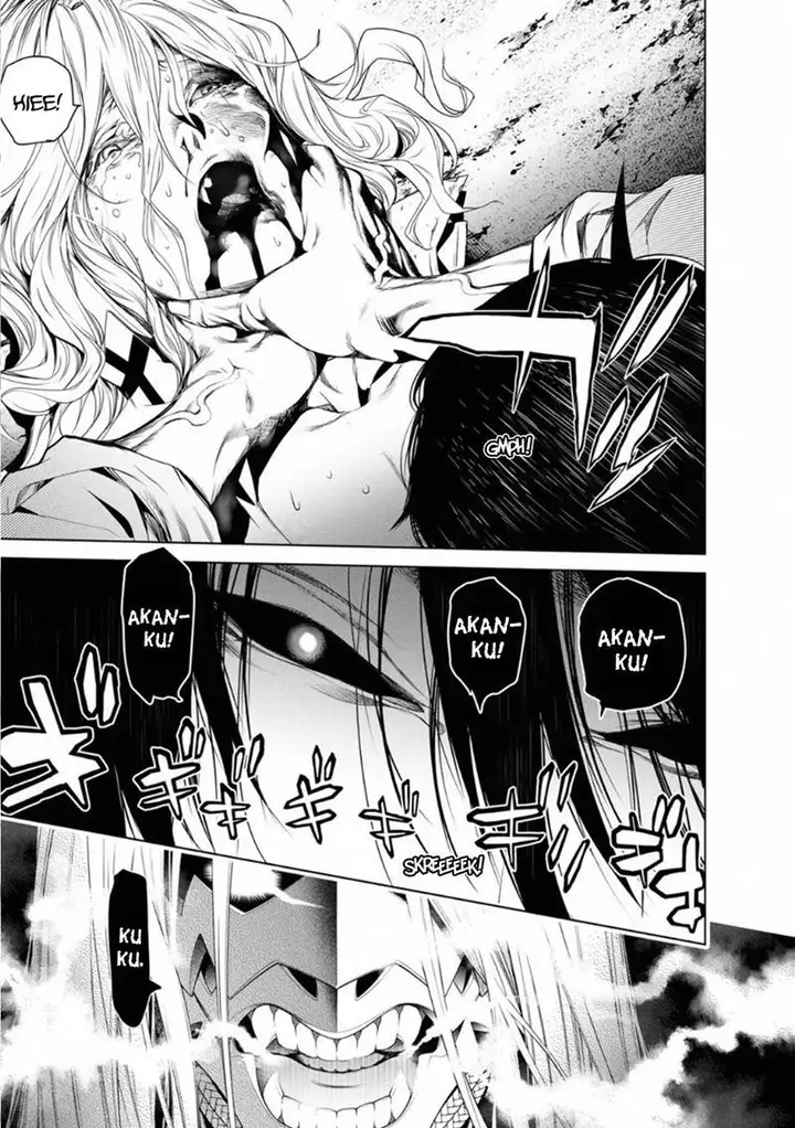 image-komik-bakemonogatari-chapter-93-18/23