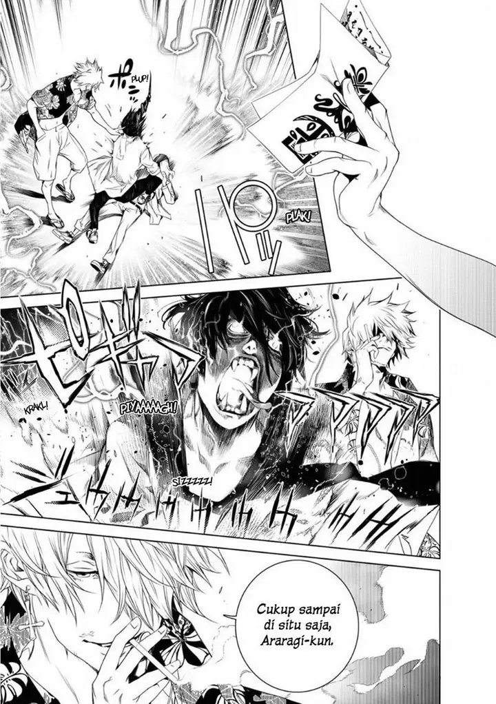 image-komik-bakemonogatari-chapter-93-20/23