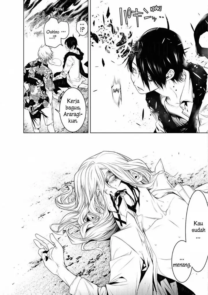 image-komik-bakemonogatari-chapter-93-21/23