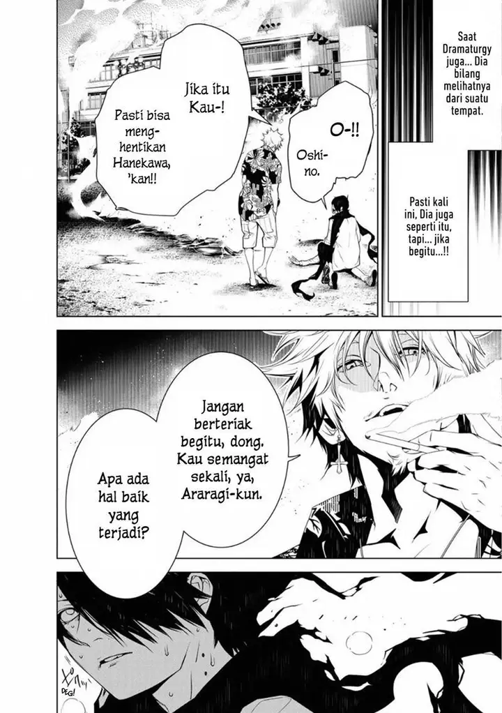 image-komik-bakemonogatari-chapter-94-1/21