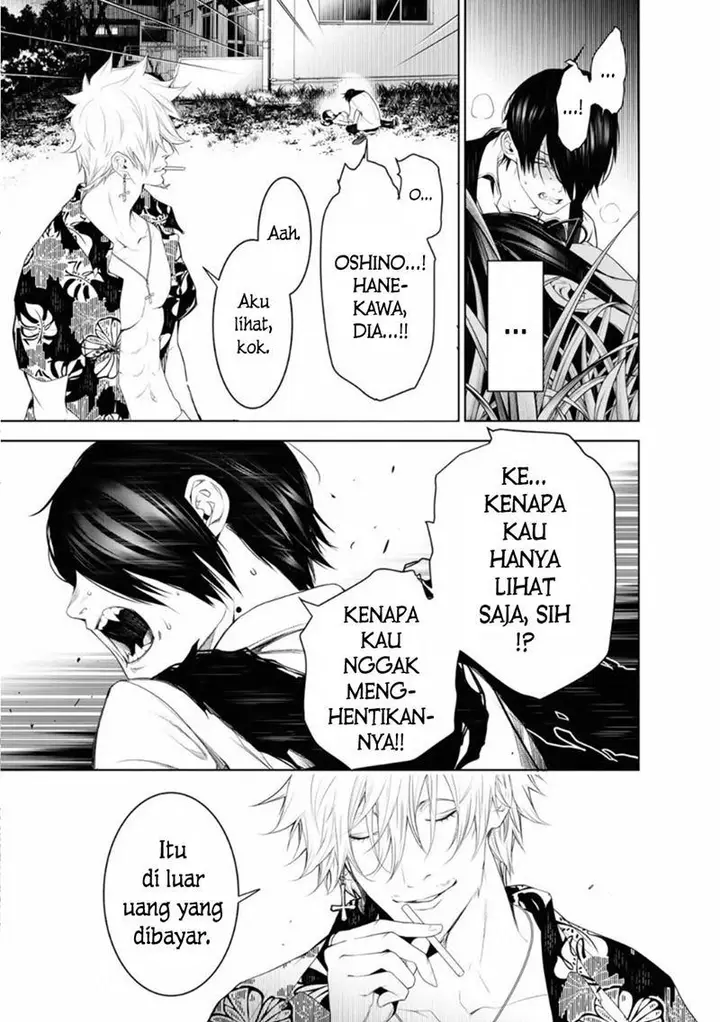 image-komik-bakemonogatari-chapter-94-4/21