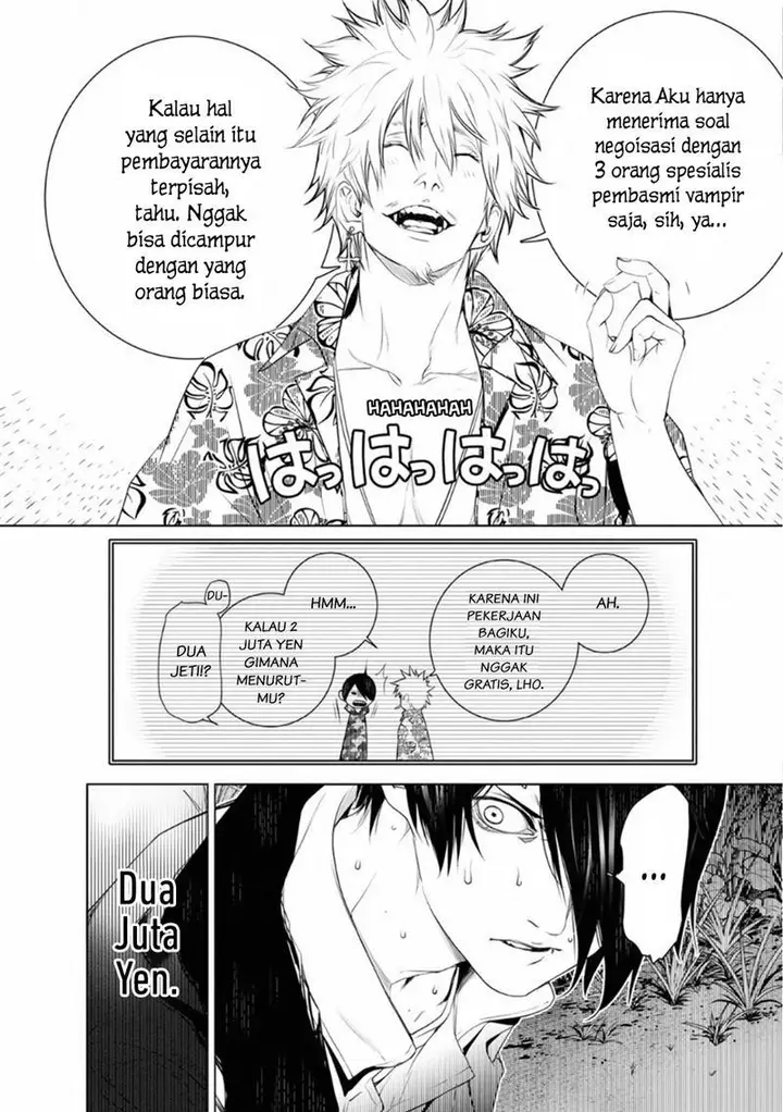 image-komik-bakemonogatari-chapter-94-5/21