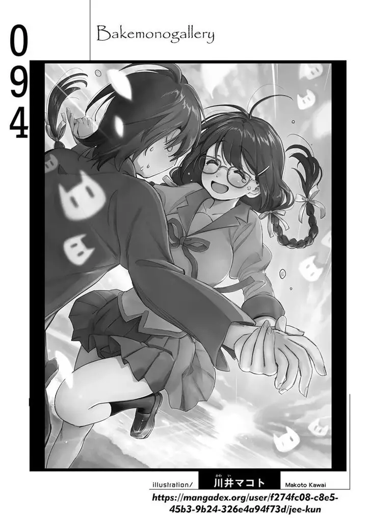 image-komik-bakemonogatari-chapter-94-19/21