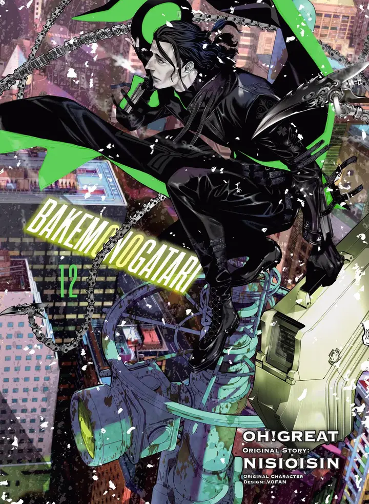 image-komik-bakemonogatari-chapter-95-0/21