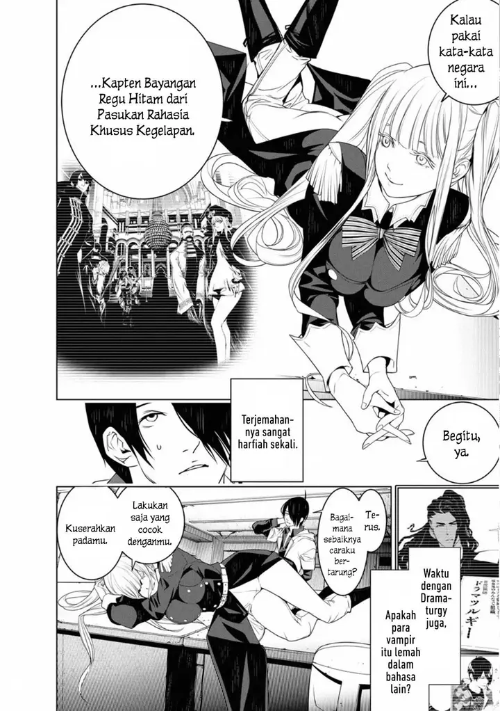 image-komik-bakemonogatari-chapter-95-13/21