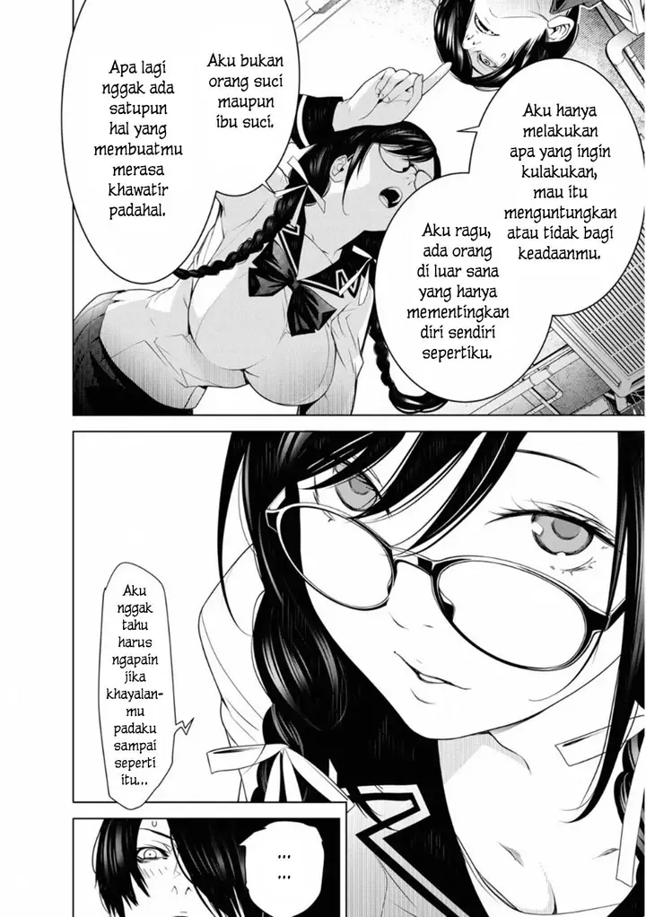 image-komik-bakemonogatari-chapter-96-13/21