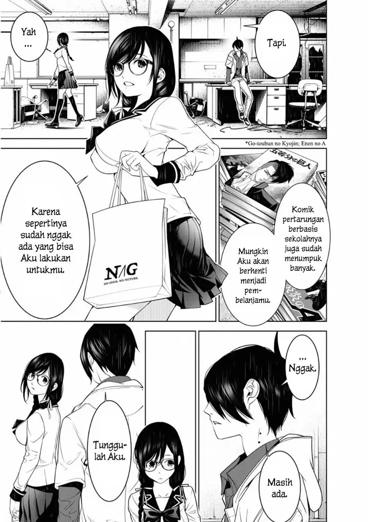 image-komik-bakemonogatari-chapter-96-14/21