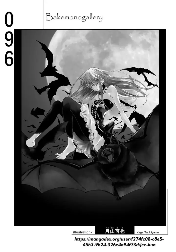 image-komik-bakemonogatari-chapter-96-20/21