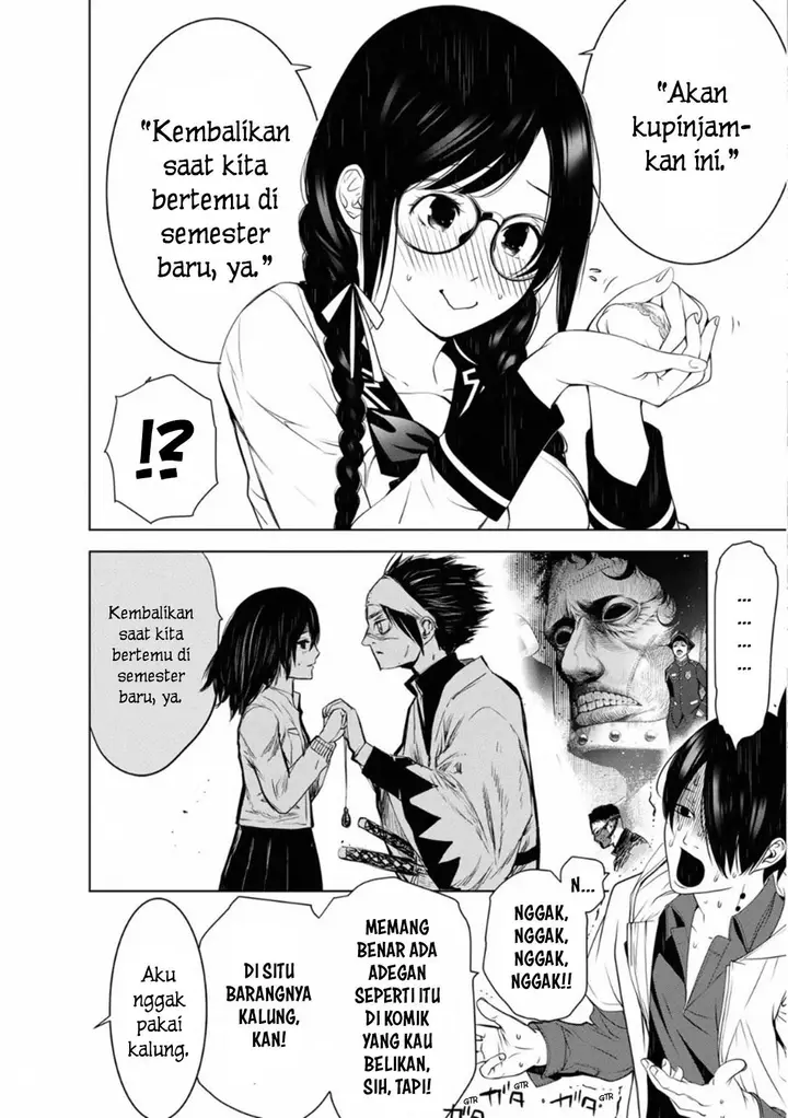 image-komik-bakemonogatari-chapter-97-3/20