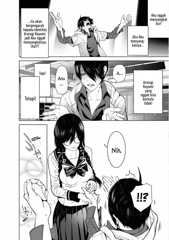 image-komik-bakemonogatari-chapter-97-5/20