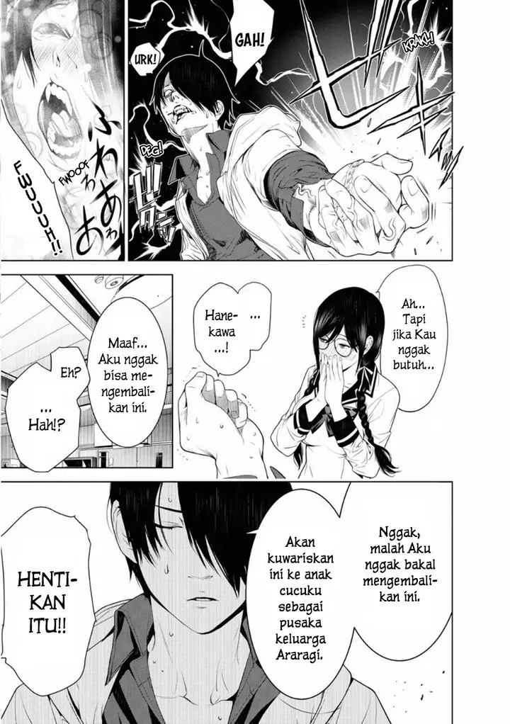 image-komik-bakemonogatari-chapter-97-6/20