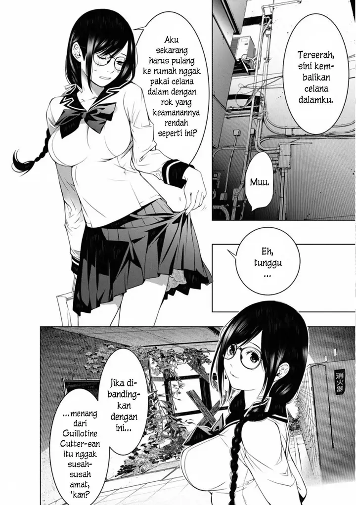 image-komik-bakemonogatari-chapter-97-9/20