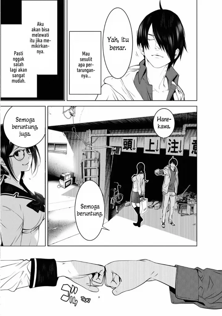 image-komik-bakemonogatari-chapter-97-10/20