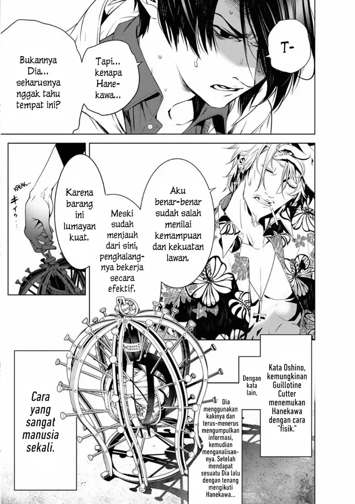 image-komik-bakemonogatari-chapter-98-5/20