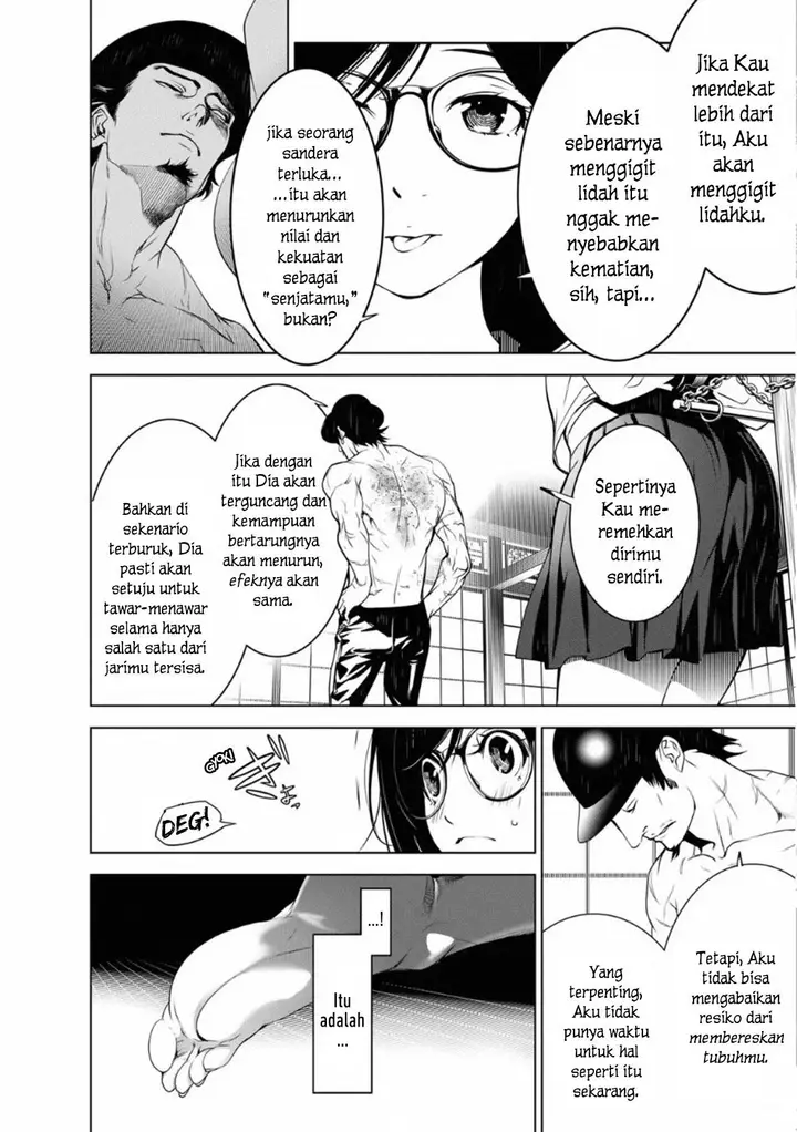 image-komik-bakemonogatari-chapter-98-14/20