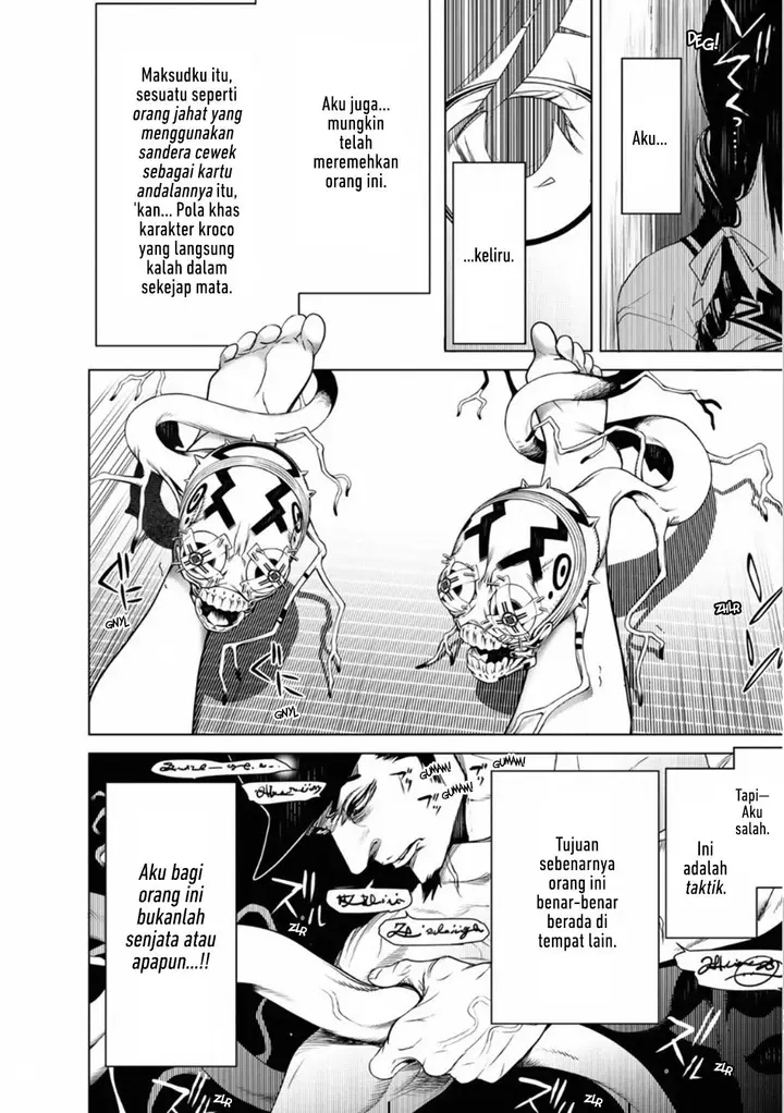 image-komik-bakemonogatari-chapter-98-16/20