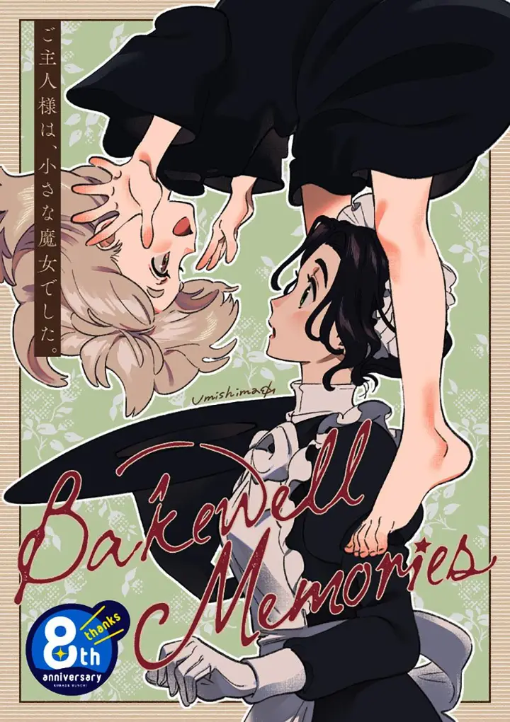 image-komik-bakewell-memories-chapter-00-0/19