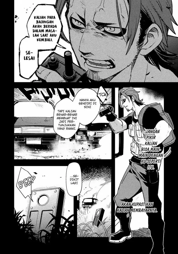 image-komik-bakudanma-na-youhei-douji-shoukan-sareta-saikyou-cheat-domo-wo-katappashi-kara-keshitobasu-chapter-1-5/53